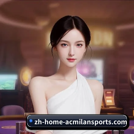 米兰体育 APP 界面(MLSports)
